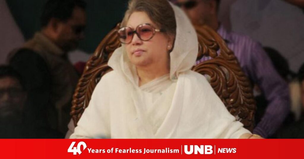 Bangladesh business community mourns passing of begum khaleda zia.jpeg