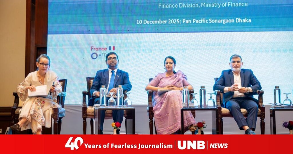 Bangladesh holds high level consultation to shape climate finance strategy.jpeg