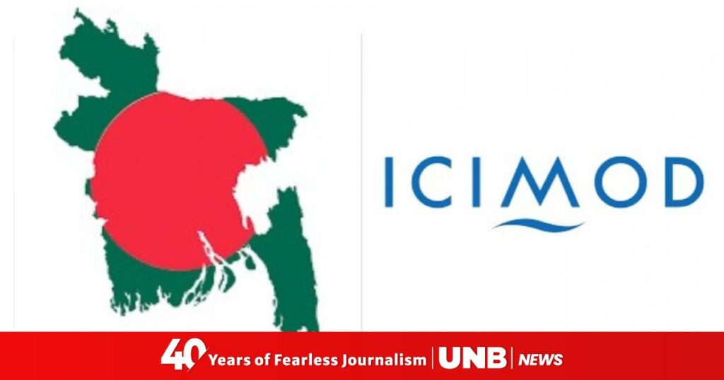 Bangladesh needs nearly 150bn in climate finance by 2050.jpeg