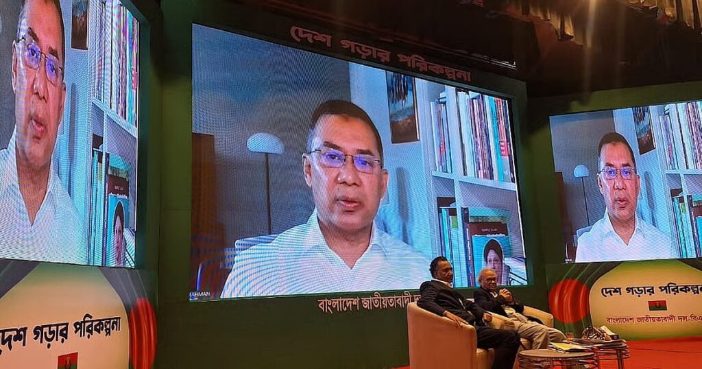 Prothomalo english2f2025 12 112fx6saabuu2fprothomalo bangla2025 12 11xll6io7ewhatsapp image 2025.jpeg