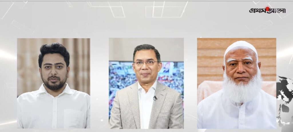 Screenshot 2026 01 09 at 7.17.12 pm.jpg