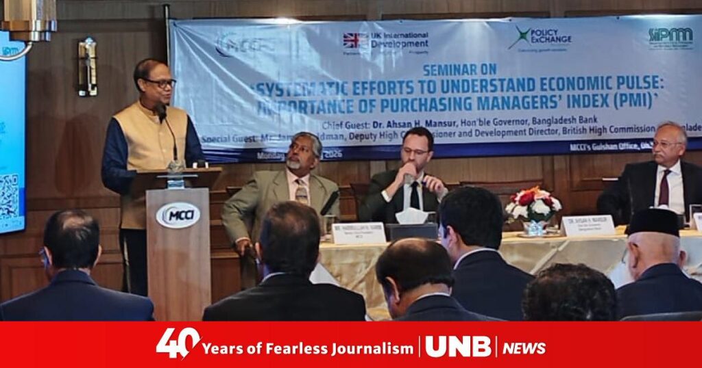 Imf tranche delay posed no threat to bangladeshs economy bb governor.jpeg