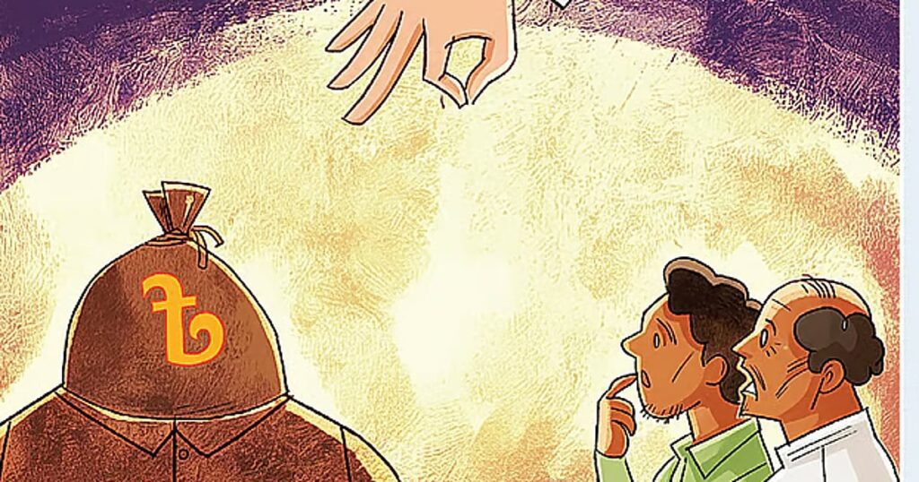 Prothomalo english2f2026 01 142foft1thlc2fdemocracy and financce.avif.jpeg