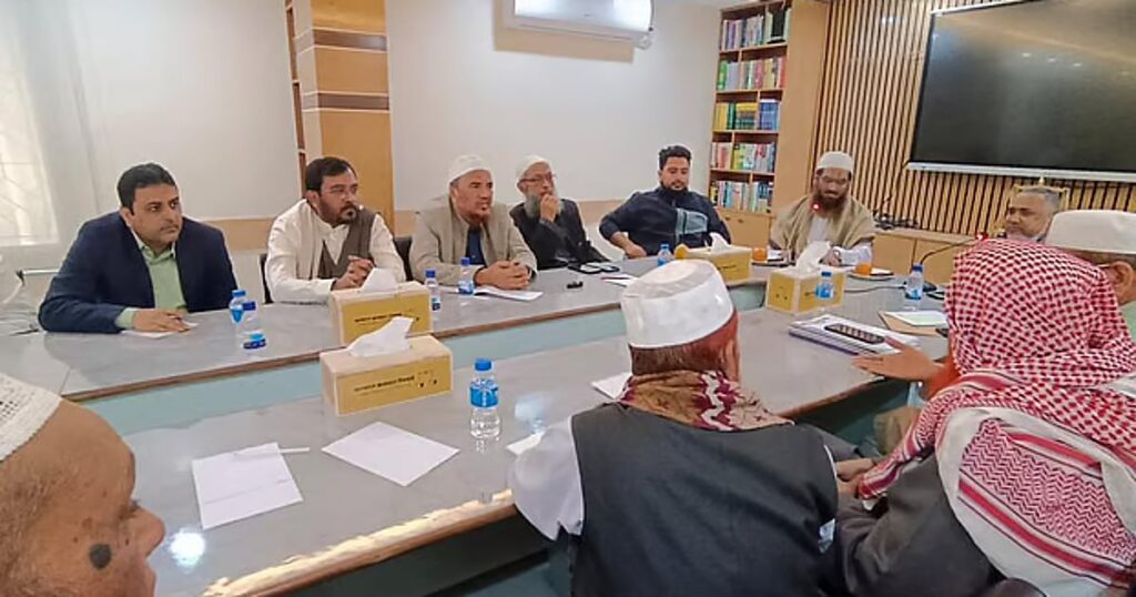 Prothomalo english2f2026 01 152f48d46ji72fseat sharing complete.avif.jpeg