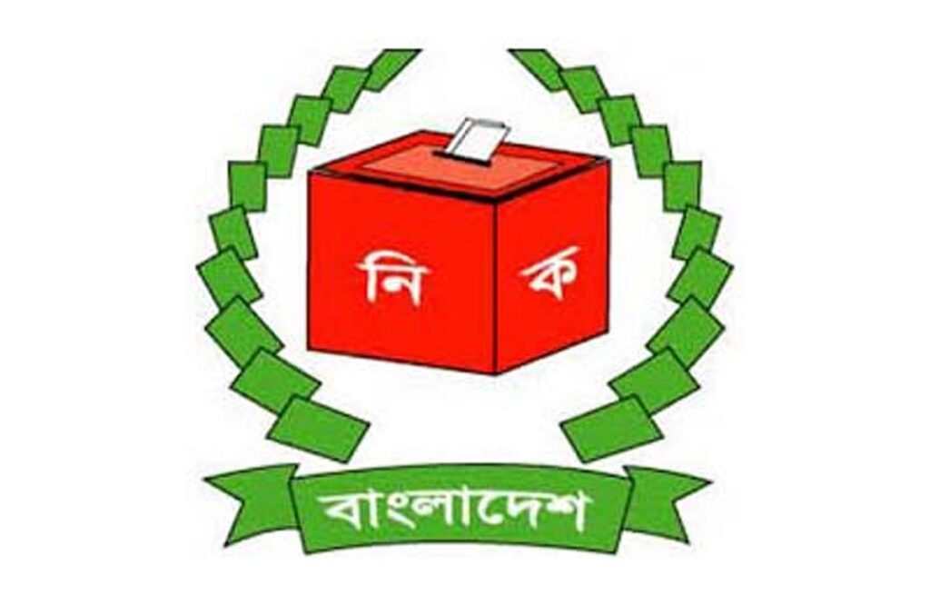 Prothomalo english2fimport2fmedia2f20142f032f162f53253f3d7fcad za voting goes on election log.jpeg