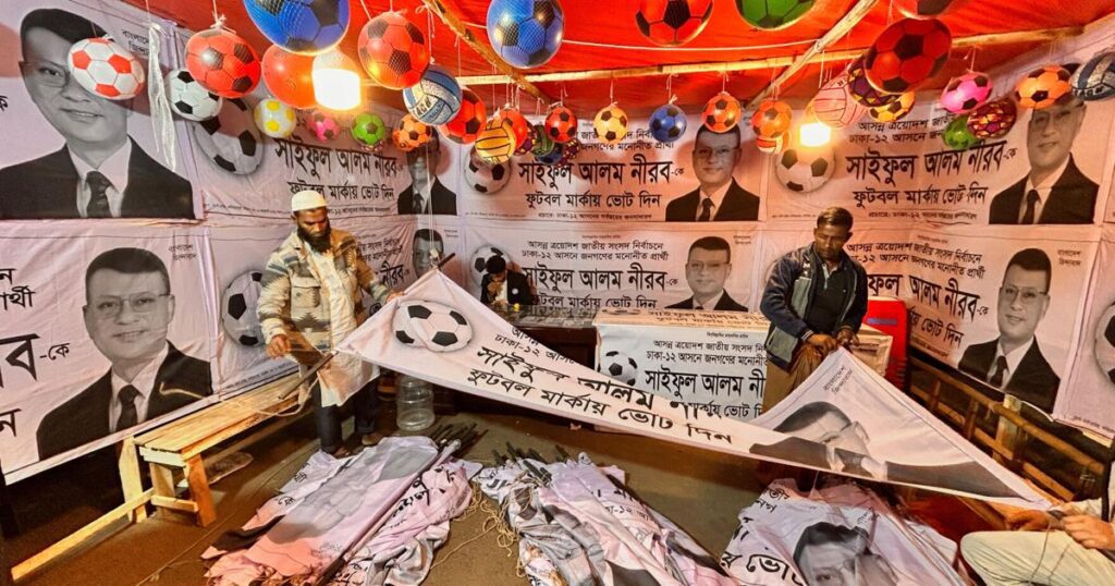 6988c66c88961.image .jpg