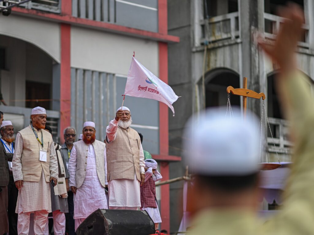 Ap26034328142472 1770355701.jpg