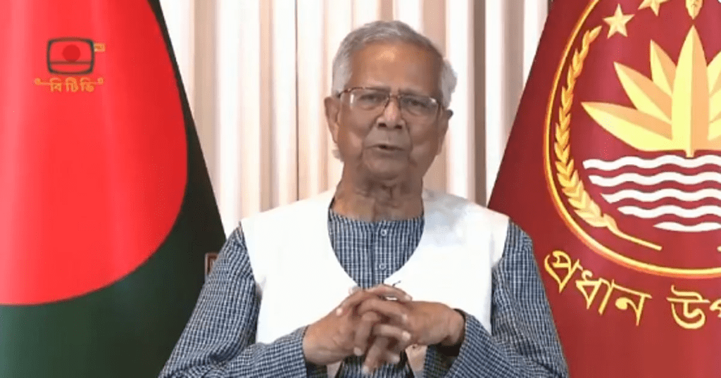 Deccanherald2f2026 02 172f83sicjku2fyunus.png